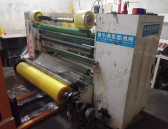 临沂地区工厂处理高速胶带分条机