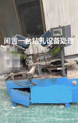 聊城地区处理钻孔设备