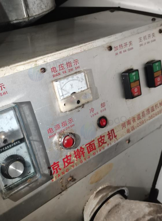 宿州地区处理面皮机