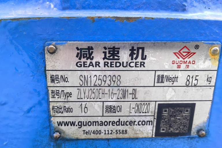 扬州地区工厂处理金纬铝加热105螺杆挤出机