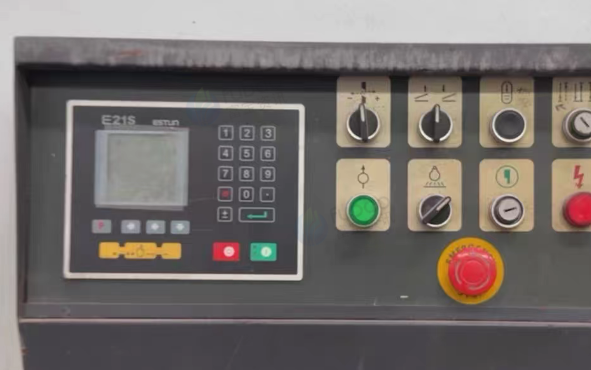 重庆地区处理液压闸式剪板机