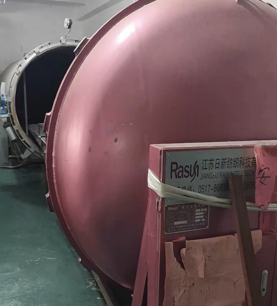 中山地区处理真空定型蒸箱