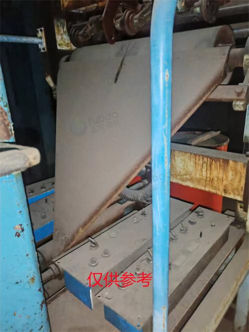 12月29日重庆江北重报印务公司报废高斯大都市二型轮转胶印机一台转让公告