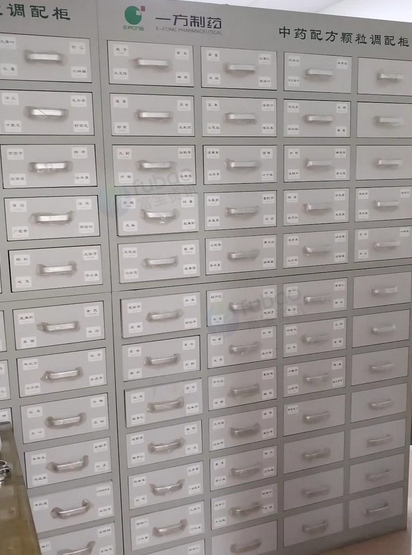 南宁地区处理中药柜