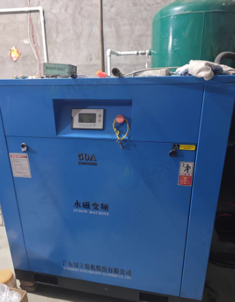 聊城地区处理37kw永磁变频空压机