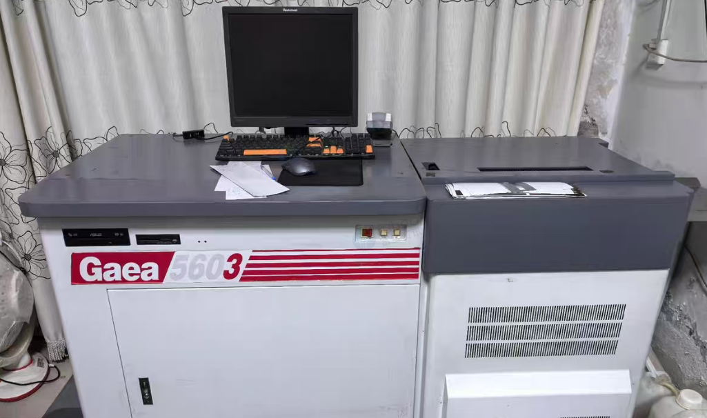 运城地区处理天马银盐激光双面冲印机