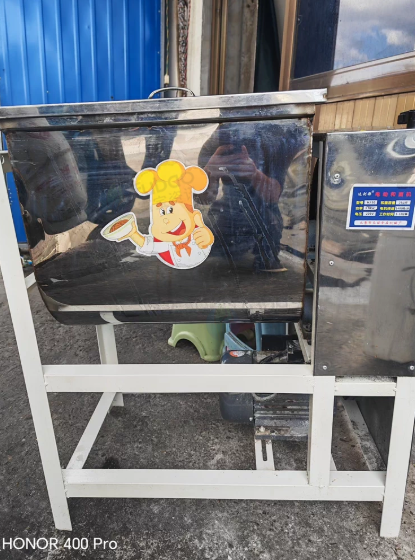 商丘地区处理达利都电动和面机