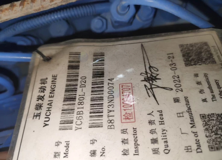 成都地区处理玉柴YC6B180L-D28柴油发电机组