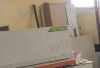 临沂地区工厂处理封边机