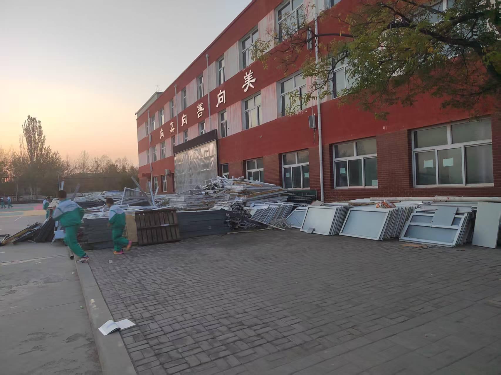 12月1日银川学校废旧塑钢窗、废旧防盗门、废旧暖气管等废旧资产处置项目转让公告