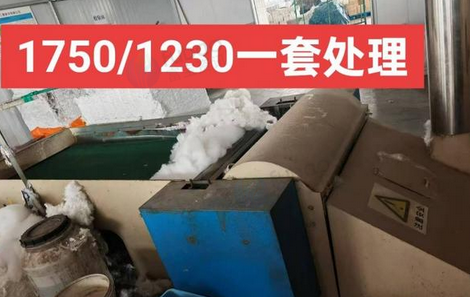 青岛地区处理梳理机一套