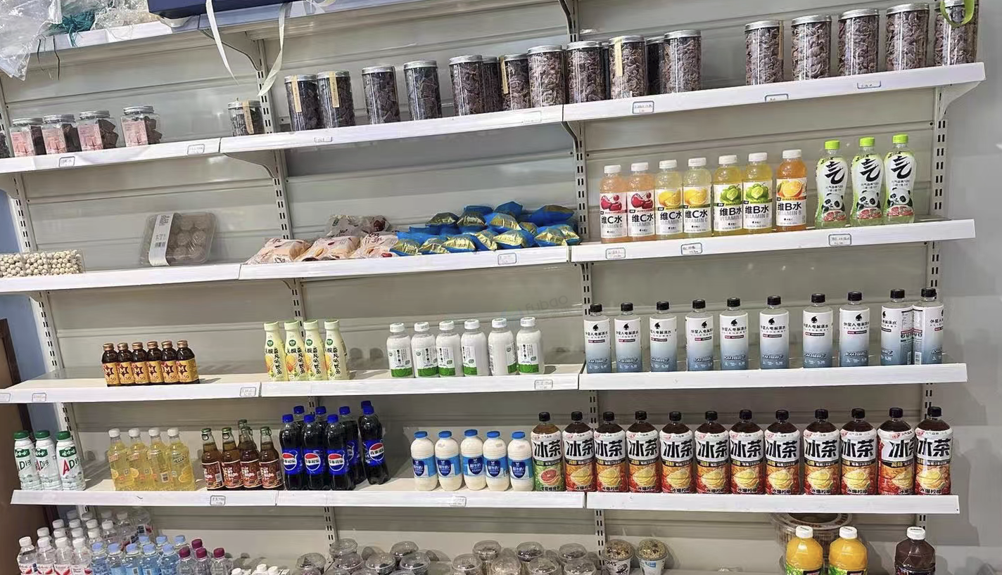 保山地区处理水果店设备