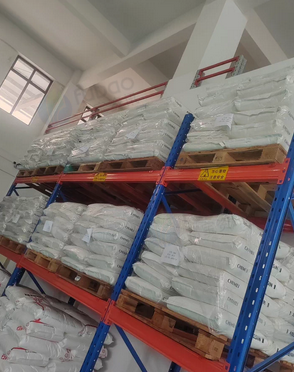 上海地区公司处理一批ABS