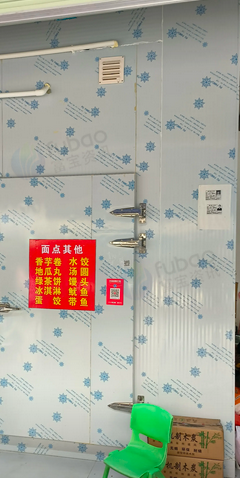 贺州地区个人处理40立方冻库