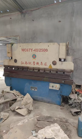 威海地区工厂处理金属圆锯机 冲床 折弯机等设备