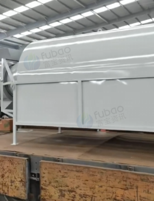 安庆地区处理400型烘干机