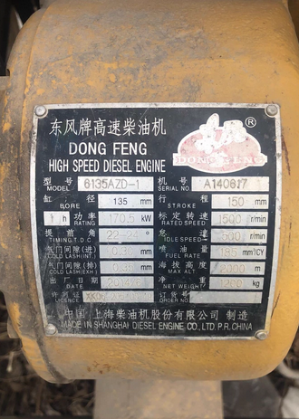 哈尔滨地区处理150千瓦的发电机