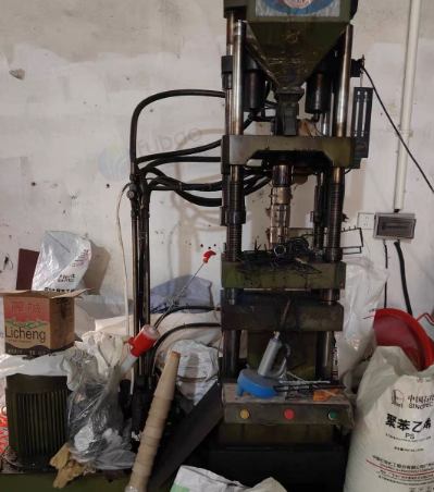 广州地区处理2台立式注塑机