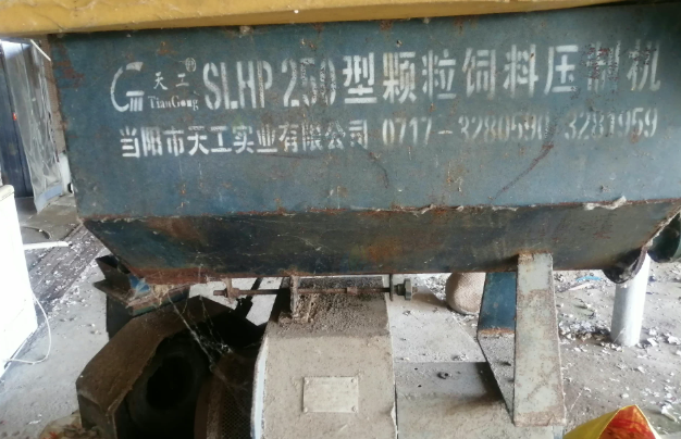 徐州地区工厂处理250型环模颗粒饲料机