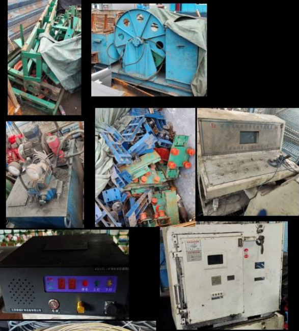 太原地区处理无极绳绞车