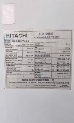 柳州地区处理日立多联机