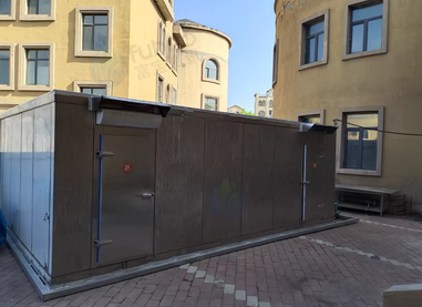 大庆地区处理冷库