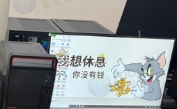 临夏地区公司倒闭处理台式电脑、笔记本、打印机、平板等办公用品