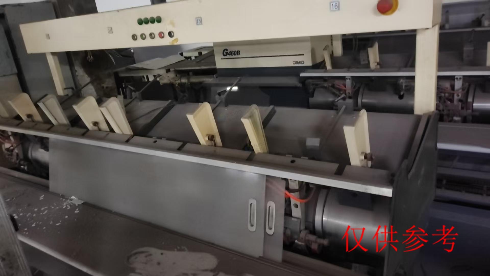 11月14日重庆江北印务公司骑马联动机、叉车、佳能数码复印机等闲置报废设备一批转让公告