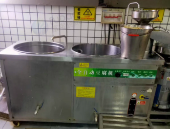 烟台地区处理全自动一体豆腐机 豆腐压制机