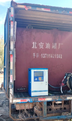 青岛地区处理集装箱 油罐 加油机