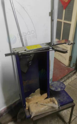 吉林地区工厂处理莲心元宝机、传送带、打包封口机