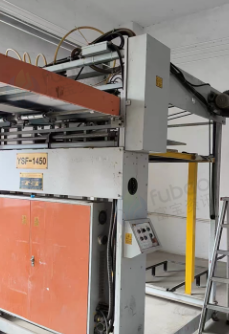 肇庆地区处理永顺全自动中速裱纸机