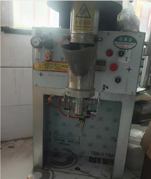 昌吉地区处理三力特全自动酱料灌装机、面筋成型设备、鑫凯驰封口机、Bs一B型收缩包装机