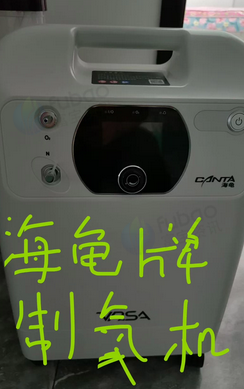 本溪地区处理海龟TURTLE制氧机