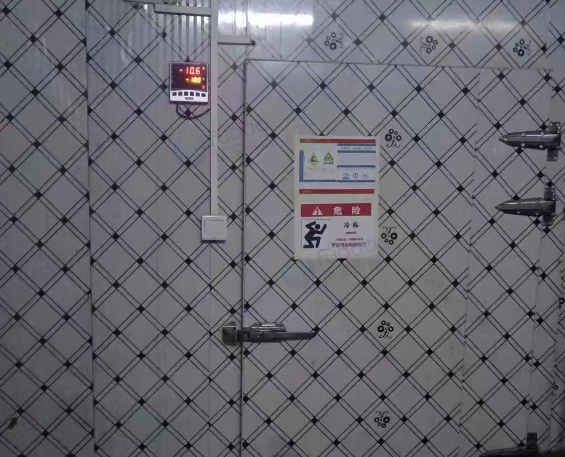 广州地区处理冷库