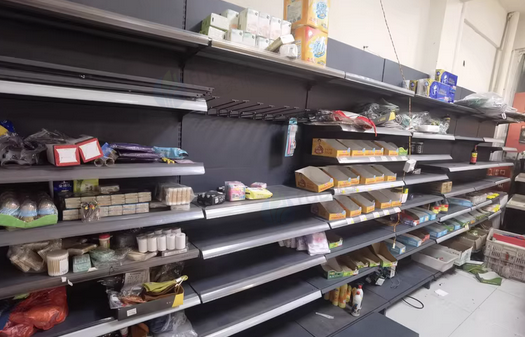 日照地区超市转行处理1批货架