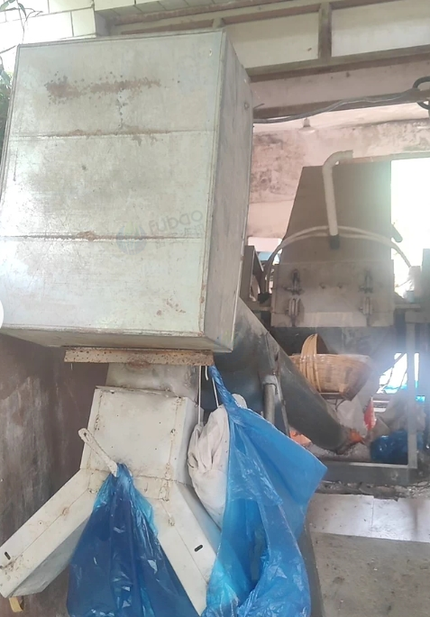 黔南地区处理PVC管料粉碎机