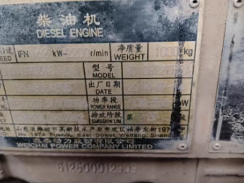 济南地区处理临工装载机