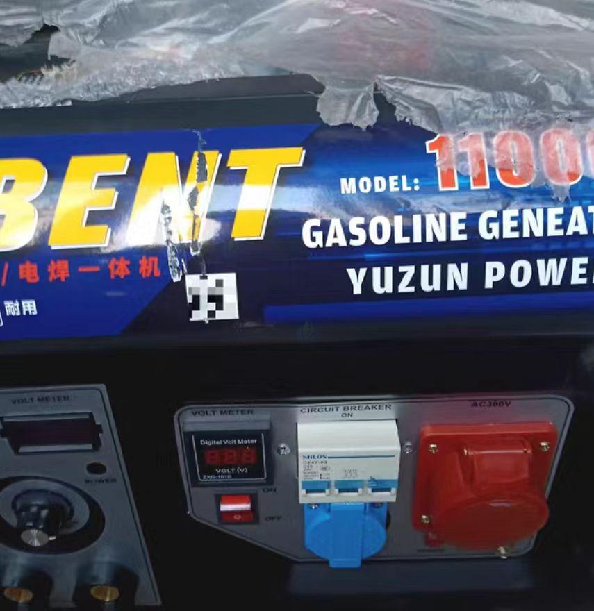 朝阳地区处理多功能发电电焊机