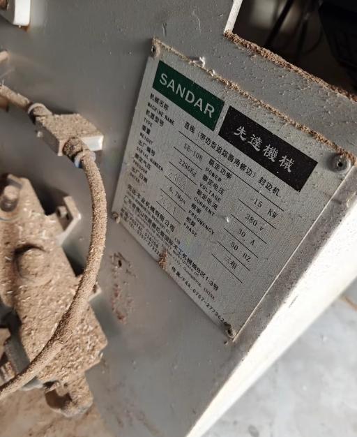 达州地区处理先达SE-108封边机