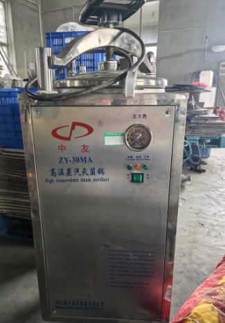 威海地区处理分选机 食品杀菌锅 自动升降油炸锅