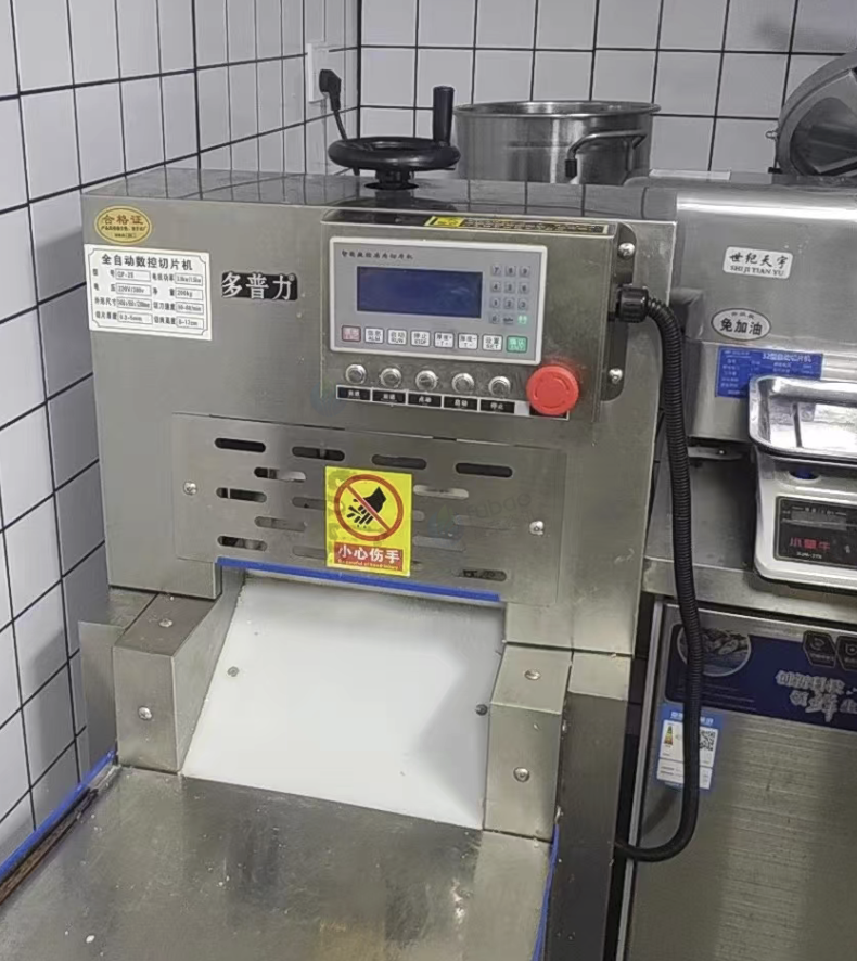 濮阳地区处理普力全自动数控切片机