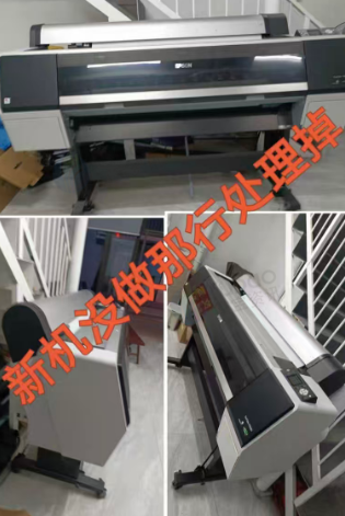 赣州地区处理爱普生P8080大幅面打印机