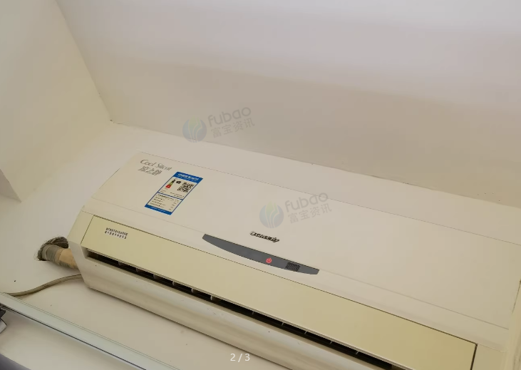 徐州地区处理柜机1台、挂机3台