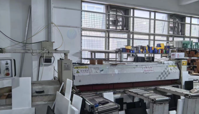 惠州地区处理ZS226往复式裁板锯