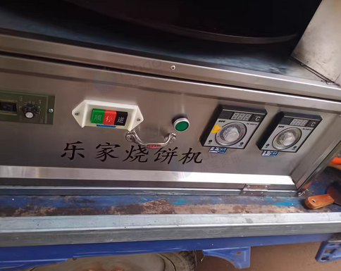 宁波地区个人处理全自动恒温烧饼机