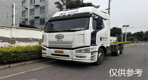 11月18日重庆北碚农投良食品集团公司报废车辆一批转让公告