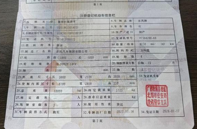 随州地区处理随车吊