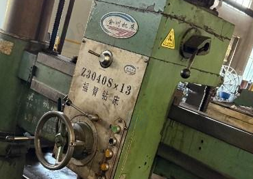 滁州地区换新处理6140机床、3040摇臂钻床等