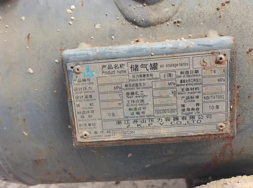 襄阳地区处理空压机